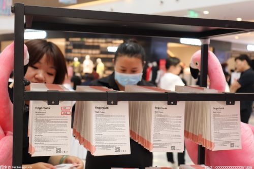 国内化妆师毛戈平个人品牌的IPO申请将于10月21日进行审核