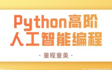 2022年度公务员招录工作将启动报名 本次招考计划招录3.12万人