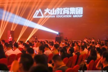 2021年北京高校大学生创业园创业团队入园典礼暨项目路演活动举办