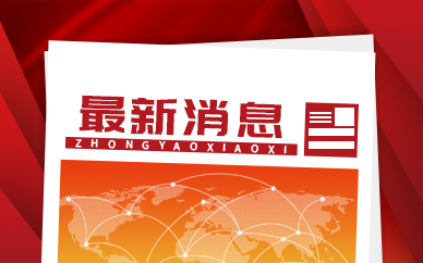 哈尔滨市香坊区的一起交通事故 一货车车箱坠下立交桥砸中一辆SUV