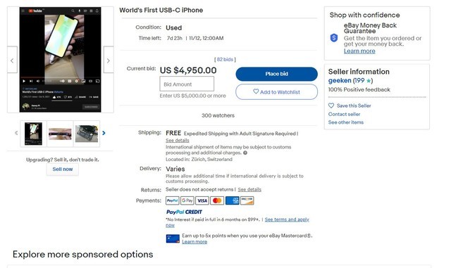 Pillonel的成功原型在eBay上拍賣 目前的最高出價略低于5000美元