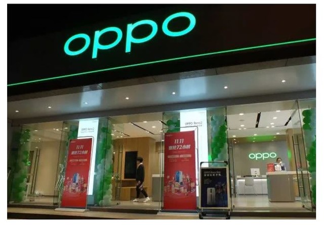 爆料稱OPPO會在明年年初發布驍龍898旗艦手機 代號為“蝴蝶”