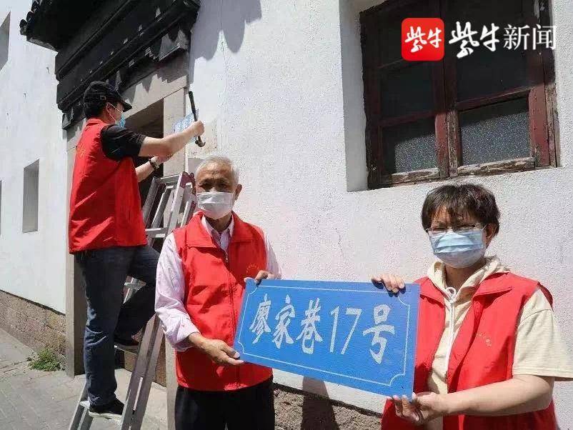 苏州姑苏区以“红色赋能” 不断构筑街道社区治理的新空间新格局