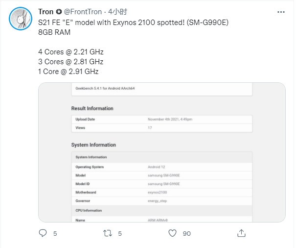 Geekbench上发现了Galaxy S21 FE 搭载了Exynos 2100处理器