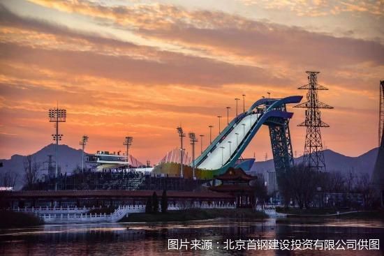 首钢滑雪大跳台将承办北京2022年冬奥会滑雪大跳台比赛项目
