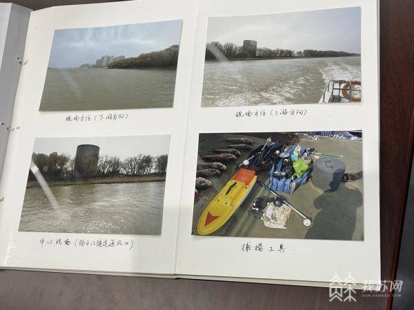最高人民檢察院發布依法懲治長江流域非法捕撈水產品犯罪典型案例