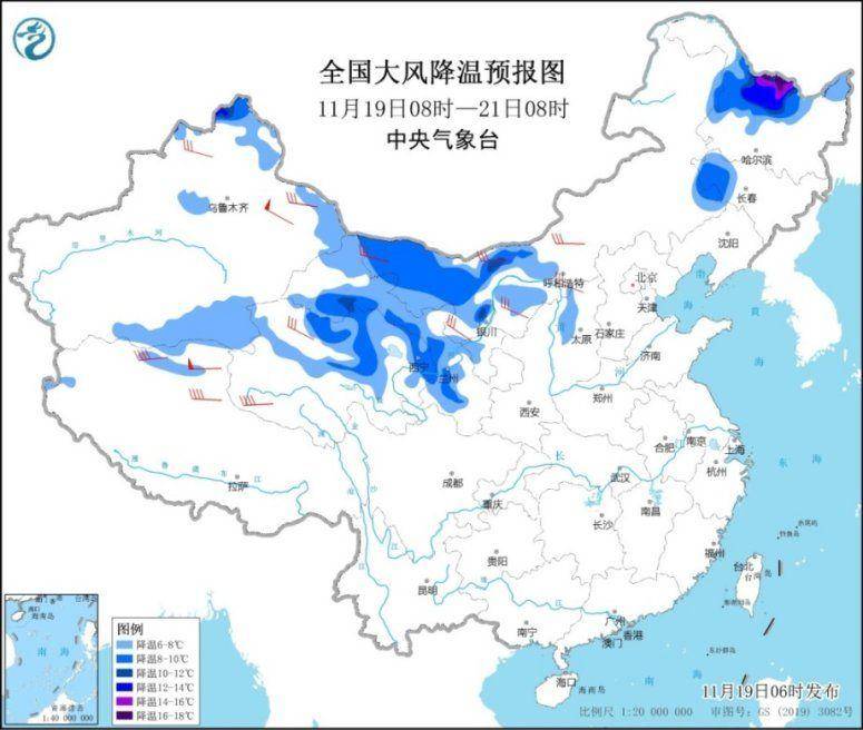 一股实力较强冷空气将自西向东影响我国 局地降温超12℃