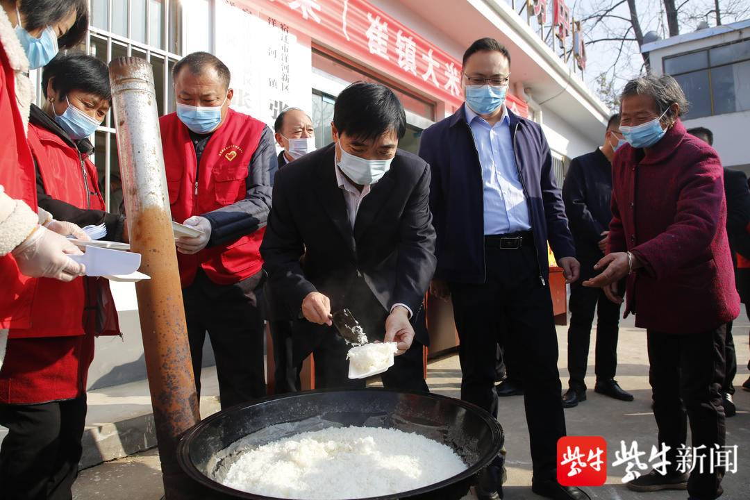 宿迁市洋河新区郑楼片区张渡村全村696户村民 免费领取一份大米