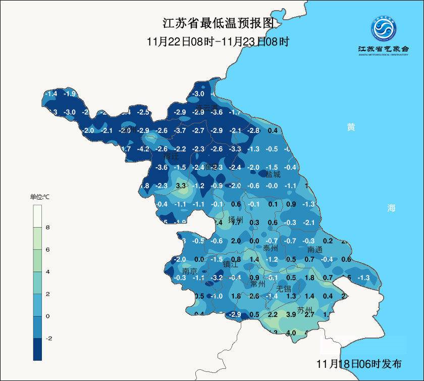 江苏省气象台发布重要天气报告 21日-23日江苏将有大范围寒潮天气