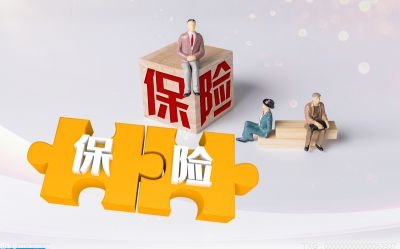 “江苏医惠保1号”将于12月初正式上线 面向江苏所有参保人员