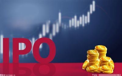 武汉长盈通光电技术股份有限公司科创板IPO已获得受理