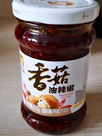 老干妈哪个口味最好吃？番茄辣酱辣而不燥