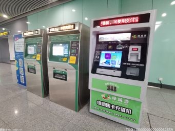 荣耀60系列已支持地铁乘车码功能 这一功能仅在部分城市开通