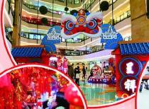 文旅市场欢乐、祥和、安全 申城春节旅游收入逾177亿元