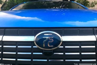 Ram1500纯电动版车型预告图曝光 将拥有颇具未来感造型设计