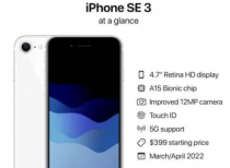 iPhone SE 3或3月8日亮相 可能将会配备更大容量的电池