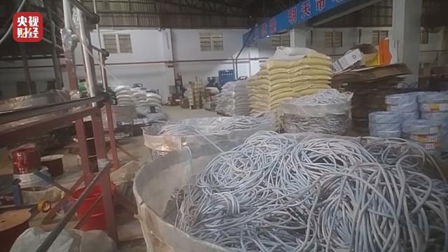 国标有国标的价钱 华南最大五金市场惊现不达标线缆