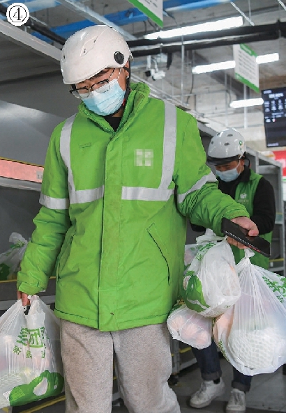 上海普陀区：上“官微”买菜，老人在家也能享受同等体验