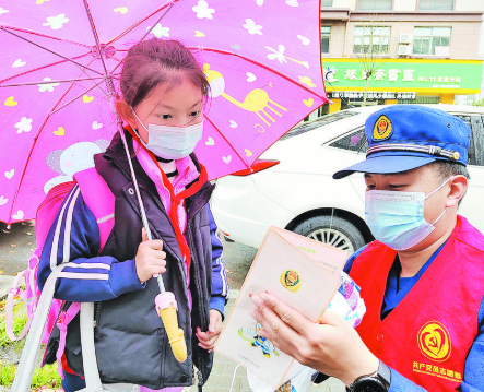 义乌市消防救援支队：消防“红马甲”防疫防火“两手抓”