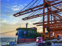 集装箱运输供求紧张背景下 中远海控净利润同比增长799.52%