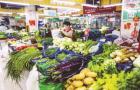 叮咚买菜：物资货源充足 增加了蔬菜、肉蛋禽等商品的备货 