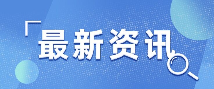 为什么腾讯视频打不开？ 腾讯视频会员怎么共享？