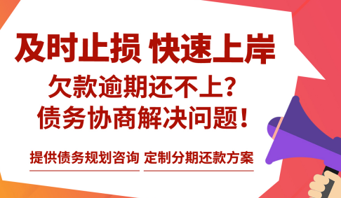 银行信用卡逾期被异地起诉怎么办？银行起诉怎么应诉？