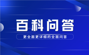 烈士家属享受国家什么待遇？孩子当兵后父母有什么优抚政策？