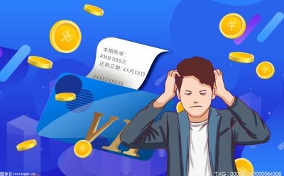 什么是并购贷款？并购贷款适合什么客户?