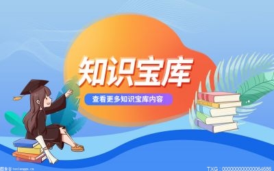 保险金有哪些种类？保险金的申领流程是什么？
