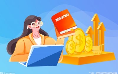 什么是ETF基金？ETF基金与LOF基金有什么区别？