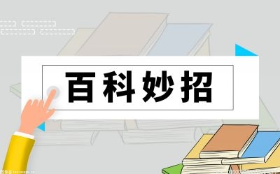 喝红酒为什么必须先醒酒?又该醒多长时间?