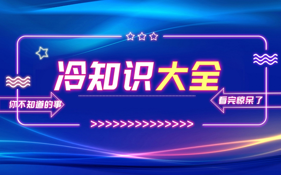 龙之谷农场地区入场条件是什么？龙之谷农场怎么栽培种植农作物？