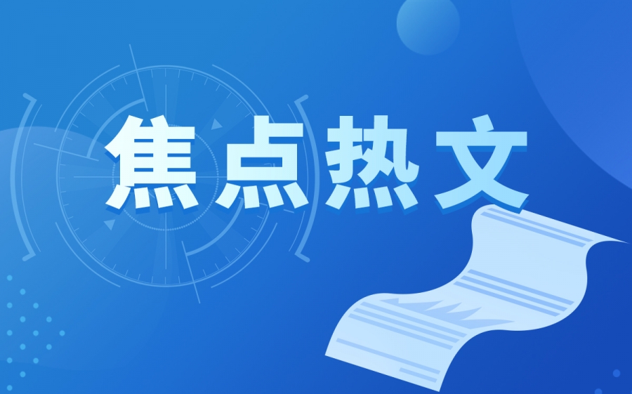 我国第一部电视剧是什么名字？我国第一部电视剧是以什么方式播出？