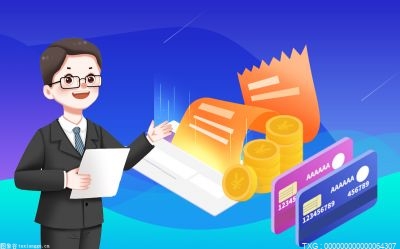 营业执照代办费用的构成包含哪些方面？营业执照代办费用的标准是什么？