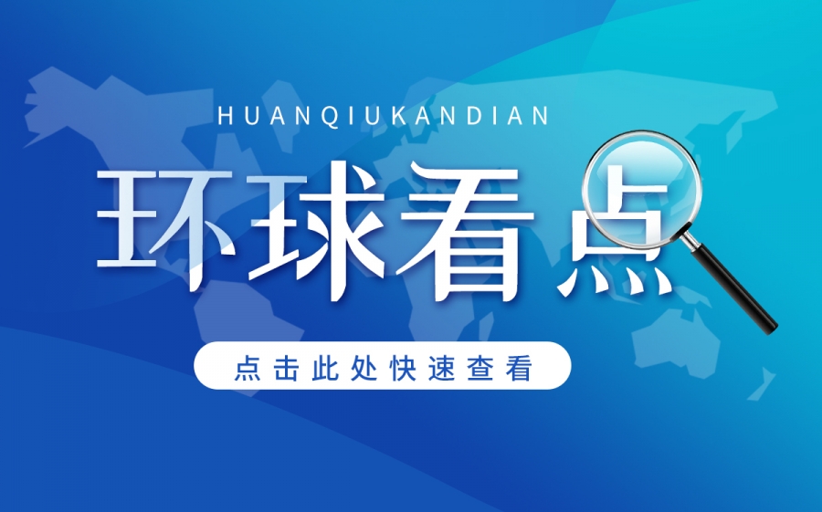 美国史上首次要求航空公司因取消或者延误时现金赔偿旅客 将于下周宣布