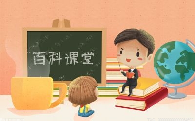 独生子女补贴一年有多少钱?2023按身份证退休吗?