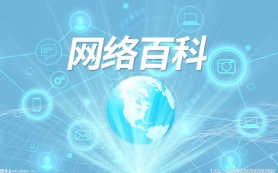 微信支付分和征信有关系吗？个人征信哪里可以免费查询?