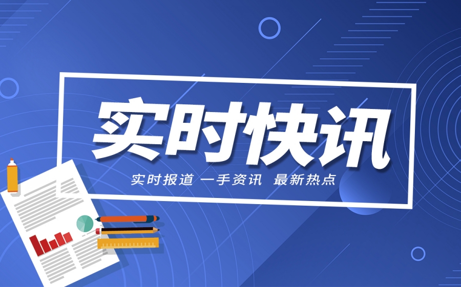 外商投资企业联合年报检的时间是什么时候？外商投资企业联合年报检查内容