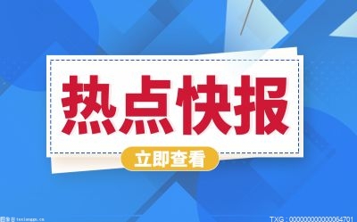 苏宁跨界并购的价值创造路径有哪些？苏宁新零售转型对其他企业发展有何启示？