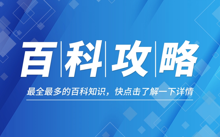 电脑没有home键怎么代替？可以代替home键的软件有哪些？