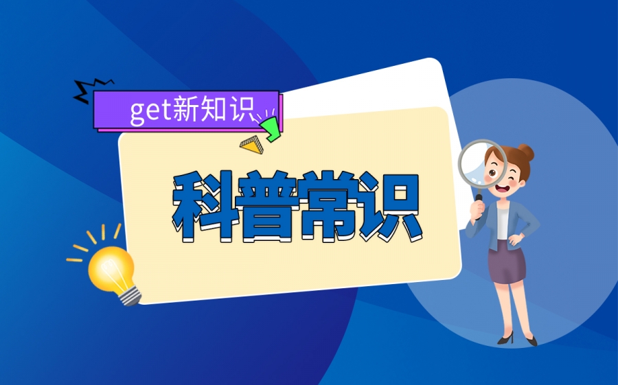 广东省内异地违章怎么处理？广东省内异地违章处理的范围