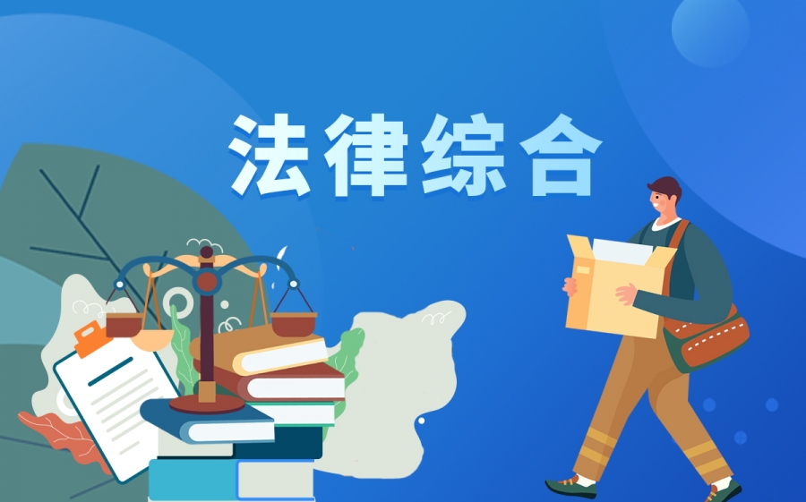 劳动争议仲裁申请书怎么写？劳动争议仲裁申请书范本