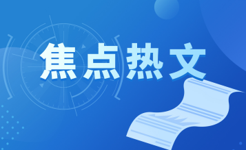 “吴啊萍”身份公布 自述被噩梦缠绕 吴阿萍真实长相