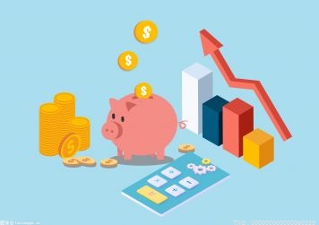 中泰信托怎么样？五矿信托怎么样？