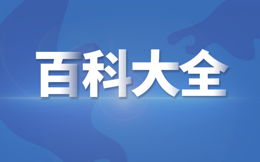 野生动物保护协会的会徽是什么？野生动物保护协会怎么加入？