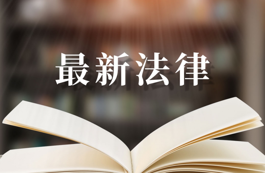 举证责任是什么意思？举证责任倒置和过错推定的区别是什么？