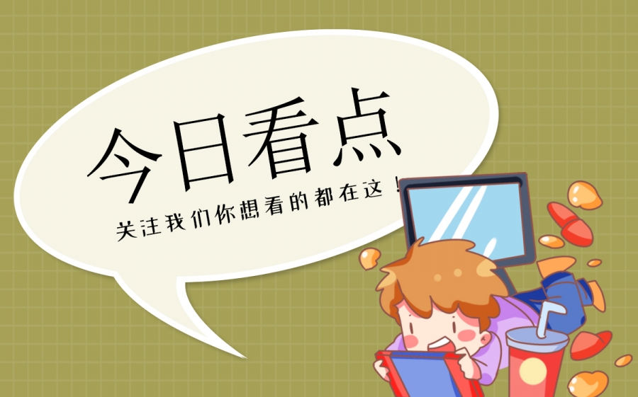 《塞尔达传说：王国之泪》英语配音演员透露内幕 称塞尔达和林克是恋爱关系