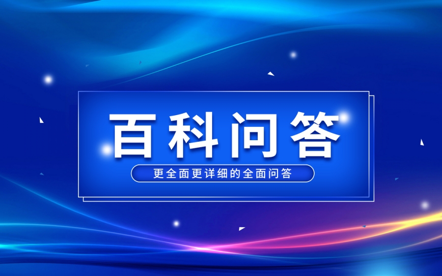 厦门鼓浪屿旅游旺季是几月份？厦门鼓浪屿船票怎么预约购买？