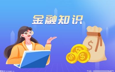 炒黄金怎么炒？黄金投资有哪些止盈技巧？  